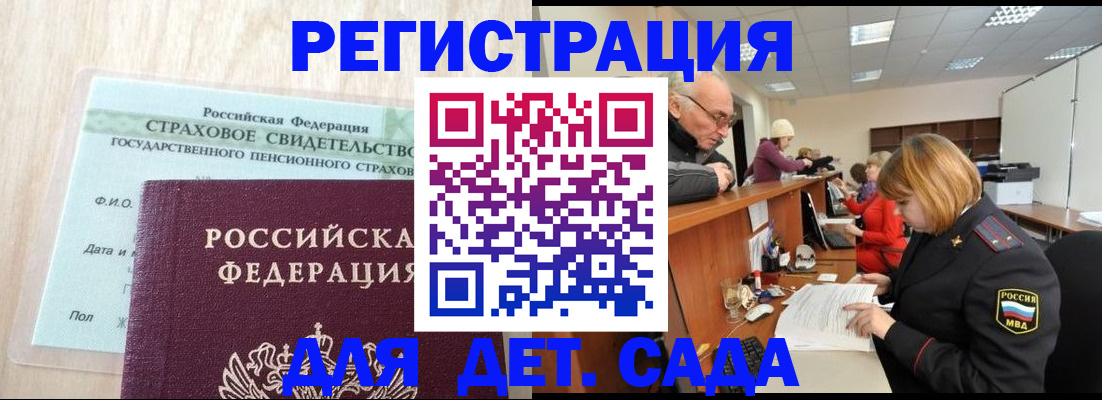 найти адрес прописки в Тутаеве